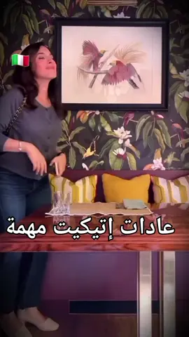 @wahid.derb.sultan #italy #الأناقة #dubai #usa #maroco🇲🇦algeria🇩🇿tunisia🇹🇳 