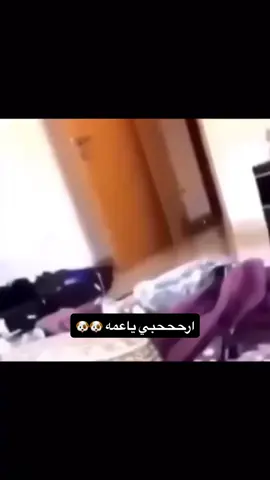 اخخ ههههههههههههههههههه #ذبات #explore #ميمز #شعب_الصيني_ماله_حل😂😂 #اكسبلور 