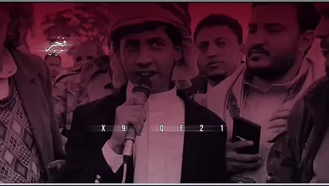 الشاعر @كنعان الدباء.... #تصميمي📻  #ابيات_شعرية_متابعه_اكسسبلور  #تصميمي🎬_ذوق____لايك_متابعه__اكسبلور_🤍  .  .  . .  #تصميمي🎬_ذوق____لايك_متابعه__اكسبلور_🤍  #الشعب_الصيني_ماله_حل😂😂🙋🏻‍♂️ 