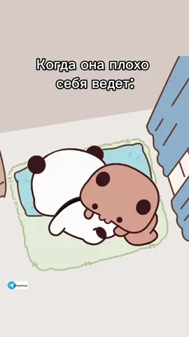 Тг: toolova #dudububu_love❤️ #dudububuworld❤️ #bubududubears🐻🐻‍❄️ #bubududuforever❣️