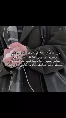 #اينعم #parati #pppppppppppppppp #اكسبلور #هاشتاق 