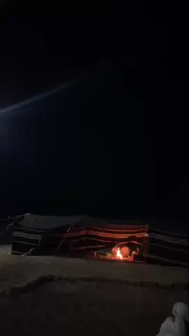 مشالله تبارك الله 