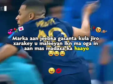 iska saaarrrr❣😂#foryou #fypシ゚viral #viwesproblem #fyppppppppppppppppppppppp 