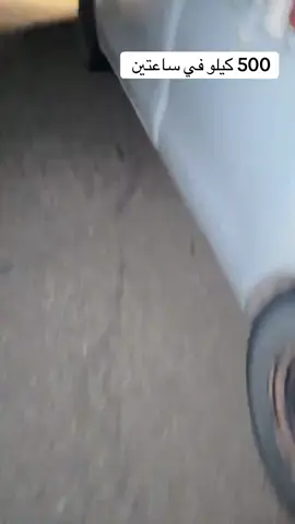 #هيلوكس_2023  #تصويري📸اكسبلوورلايكك #متابعة📸اكسبلوور♥️🙂 #تفاعلكم_لايك_متابعه_اكسبلورر 