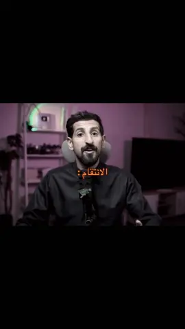 1 من 5 🔥 #منص_بن_سعيد #explore #fyppppppppppppppppppppppp #fyp #قصص 