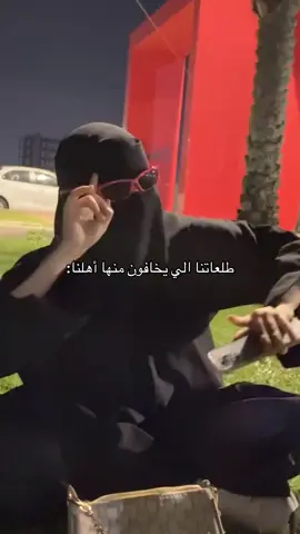 حبيت قبلك انا جنيت 🤭💃#اكسبلور #🔥😂هههههههههههههههههههههههههههههههههههههههههه 