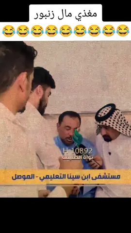 #تابعني_متخسر_شي_🖤✨ 