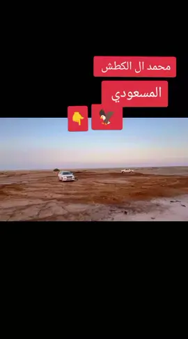 #الشعب_الصيني_ماله_حل😂😂 @مسلم شياع H🫀✅✅ @عباس آل كطش✅ @عموري عداي العكيلي 🌴 @.✨Aysser | ايسر 