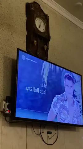 عمرو دياب 💙.#explore #iphone #AAAAAAAA #pov #CapCut 