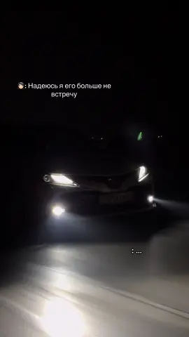 🤫 #adikov006 @001.RIR 