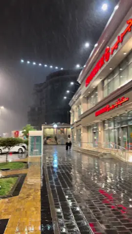 #المدينه_المنوره #fyp #4u#viral #rain 
