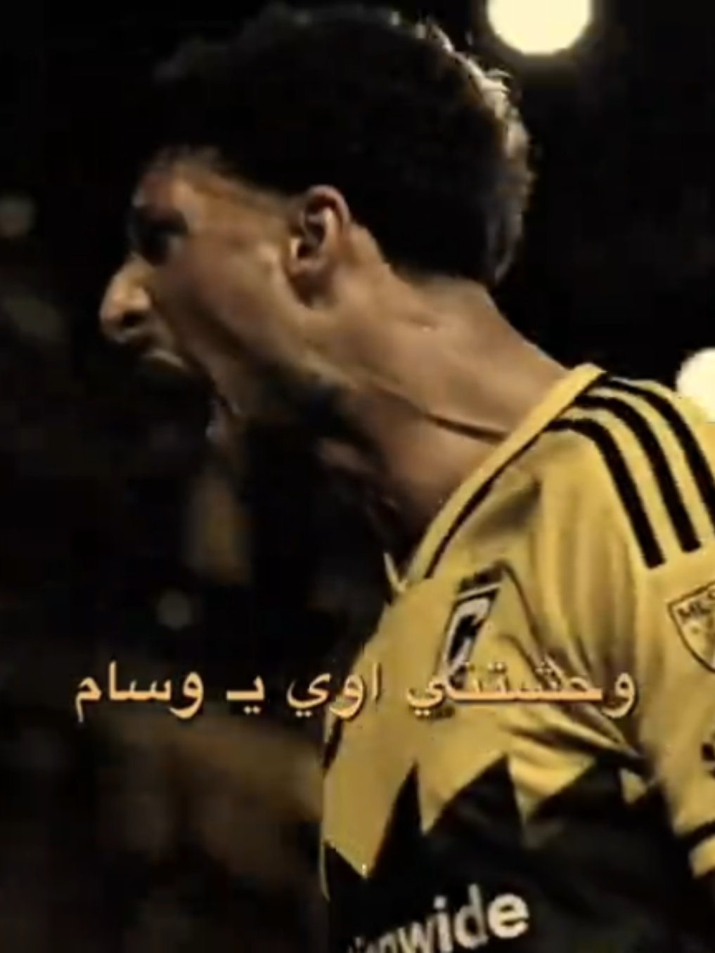 وحشتني اوي يـ وسام ||#trending #team_fav🏹🦅 #fypシ゚ #الاهلي #وسام_ابوعلى 