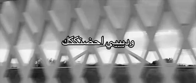 #fyp #foryoupage #music #4u 