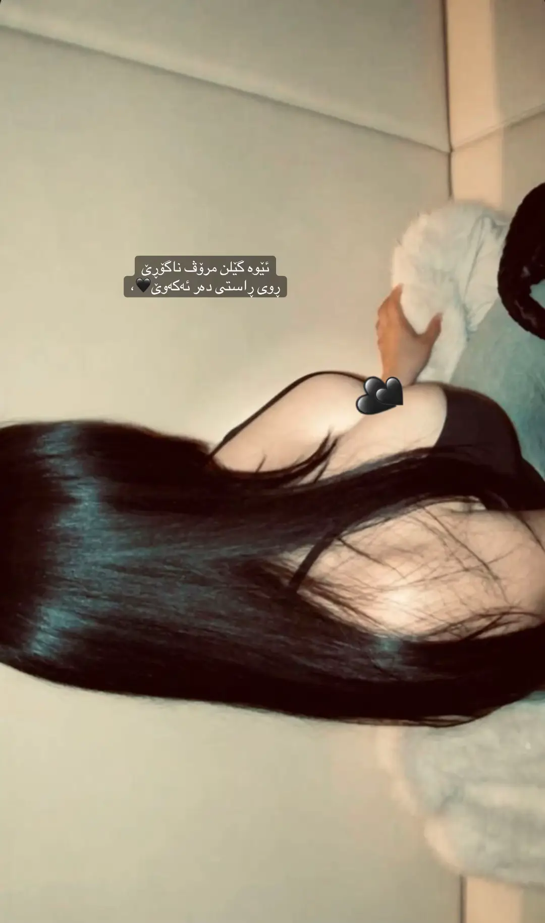 #سلێمانی_هەولێر_کەرکوک_دهۆک # Acc bn Jama3at posti taza🖤, Kas gw naxwa la comint qsay xalat nabenm mnala 7ezakan lagal rezm