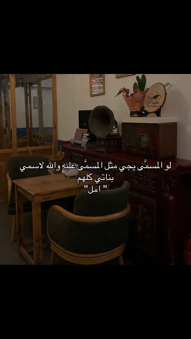 #explore #viral #fyp #foryou #❣️ 