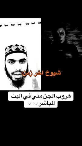 حقائق ممتعة وغريبة: اجمع معلومات مثيرة للاهتمام حول موضوع معين (مثل الحيوانات أو التاريخ أو الفضاء) وقدمها بطريقة شيقة.#الشعب_الصيني_ماله حلقع ج