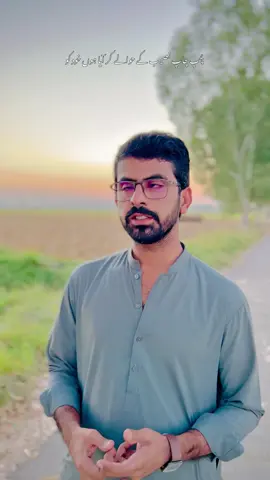 مجھ میں مزید  اب کچھ کھونے کی ہمت نہیں ہے 🥀 #foryoupage #foryou #grow #fyp #fypage @Asif JamaLi @JANA 💫 @Wash Baloch @javed baloch @Jamali 🦅★彡 @Ar Dayo @Salar Jaan786 @✨M K S🚩 @⚜️F K R⚜️ @⚜️Farhan Ali Sasoli @🫀A K🥀 مینگل🔥 @A k🥀💫 @Khadim MesKeen @𝑩𝒖𝑳𝑳𝒆𝑫𝒊 بلوچ @Ayazalishahjellanii @syedayazshah04 @G H N @habibullah__jani__077 