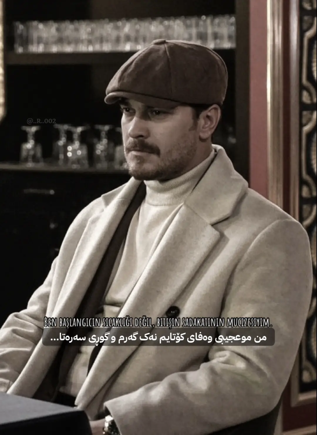 Ben başlangıcın sıcaklığı değil, bitişin sadakatinin mucizesiyim. #eshrefruya #esreftek #kurdish #foryouu #foryou 