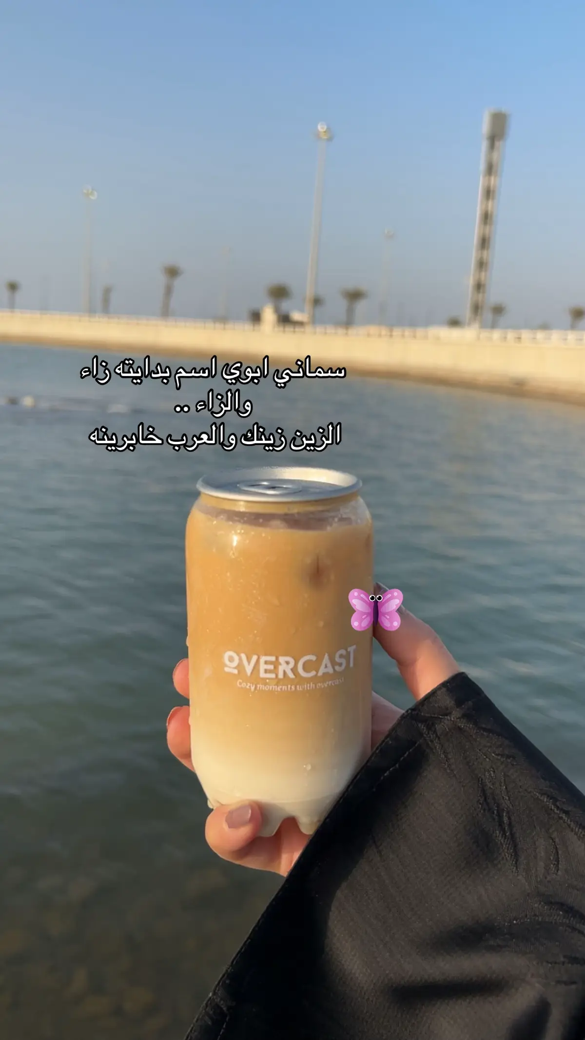 #اكسبلورexplore #ترند #fypシ #fy #explore 