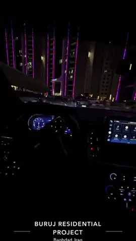 #بغداد_العراق 