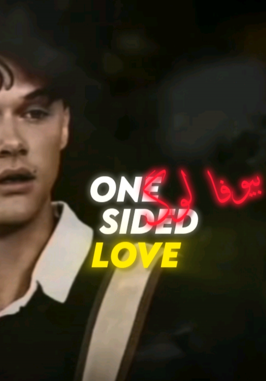 One Sided Love painful love😞💔... . . . . . . . . . . #dontunderreviewmyvideo #fyppppppppppppppppppppppp #pleaseviralthisvideo🙏🙏please #onesidedlove #sadpoetry🥀 