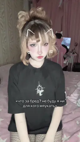 тгк: cry about it 🐙 #dota2 #dota2cosplay #marci #marcicosplay #cosplay 
