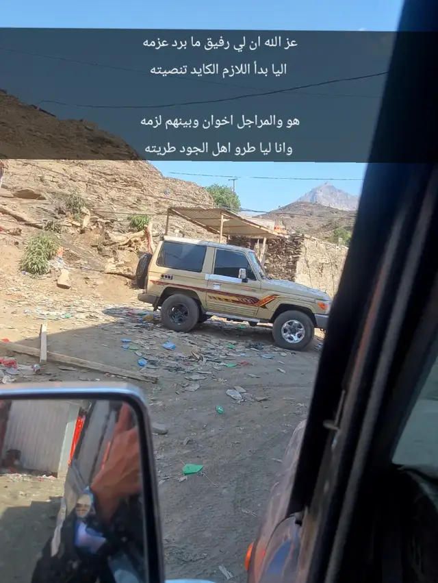 @711☆ابــوحــمــد☆ الله يخاررجك يالخووي 