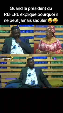Quand le président du RÉFÉRÉ explique pourquoi il ne peut jamais saoûler 😂😂 ▪︎ ▪︎ #Ambianceur237 #cameroun #237 #pourtoi #fyp 