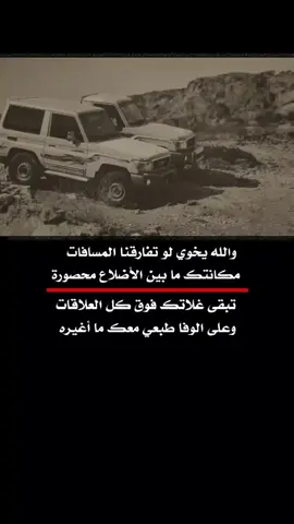 #عبارات_كاسبار_المنصه_الاولى #تصميم_فيديوهات🎶🎤🎬 #اكسبلورexplore 