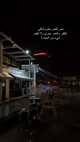 ...👨🏻‍🦯 #اكسبلور #💔 #مالي_خلق_احط_هاشتاقات #fyp #foryou 