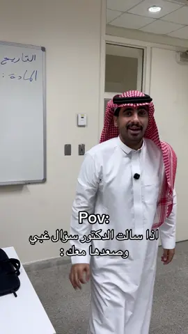 #fyp #foryoupage #foryou 