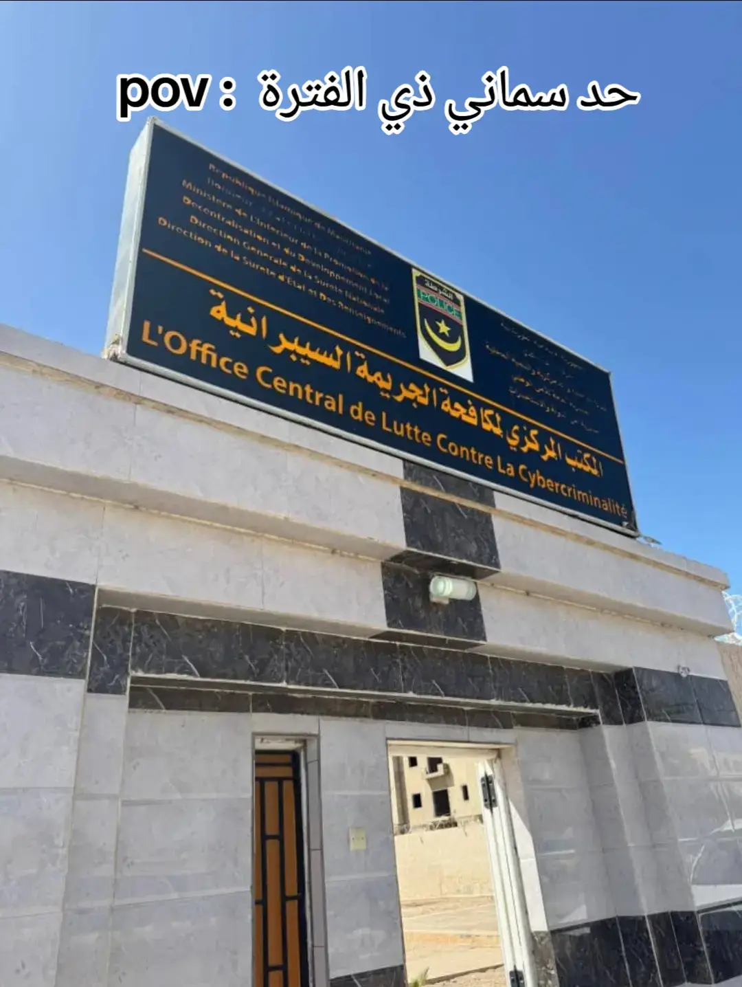 #شعب_الصيني_ماله_حل😂😂 #تصميم_فيديوهات🎶🎤🎬 