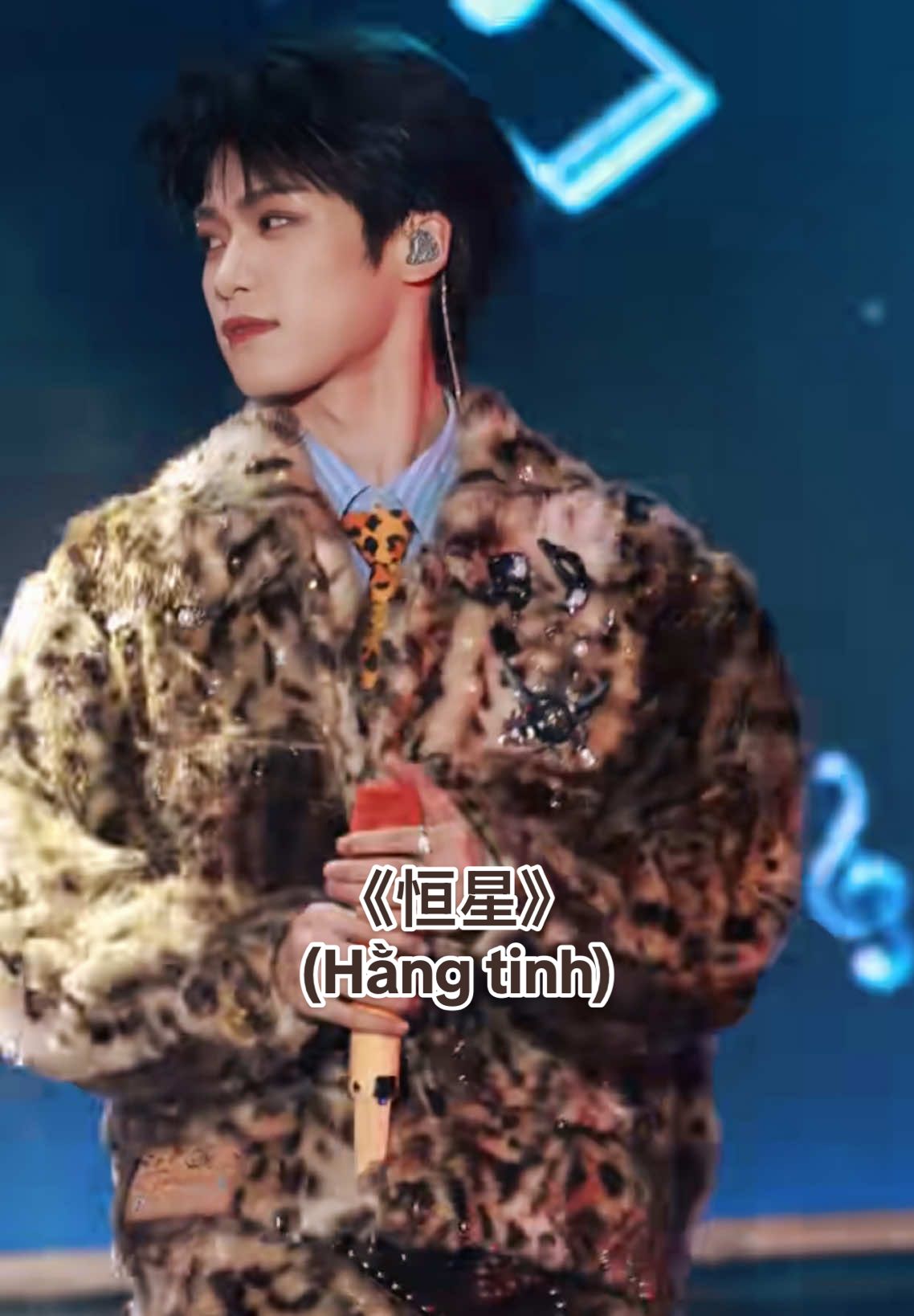 [OXYGEN MUSIC FESTIVAL HÀNG CHÂU 16/11/2025] 【FANCAM FOCUS】Full sân khấu trình diễn ca khúc solo 《恒星》(Hằng tinh) của Tử Du tại Fest Oxygen!! _________________ |Thank you for the video recorded by: Yuuuuu; TUFEE塔釜召集; 奈奈| #梓渝 #郑朋 #TửDu #Ziyu #Viral 