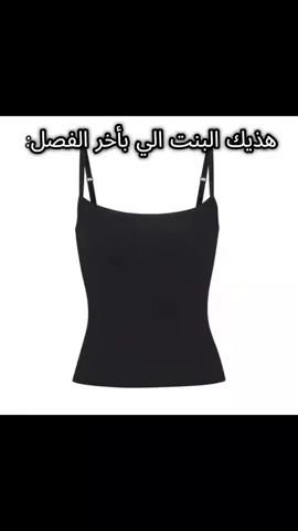 #الاحد_دوام #لايك_متابعه_اكسبلور #مالي_خلق_احط_هاشتاقات🧢 #السعوديه_الرياض_حايل_جده_القصيم_بريده #اكسبلورexplore 