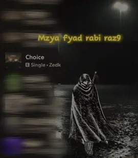 #foryou #fyp #fyppppppppppppppppppppppp #zedk🔥🔥 🪐🪐choice 