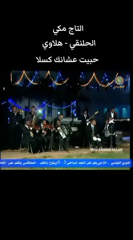 #متابعه #اكسبلور #الشعب_الصيني_ماله_حل😂😂 