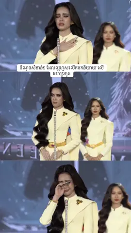 រឿងដែលឈឺចាប់ ដែលបងប្អូនខ្មែរមិនភ្លេច ល្អហួសលើកមកនិយាយ…#fyp #foryou #cambodia #laorhours✨🤍 