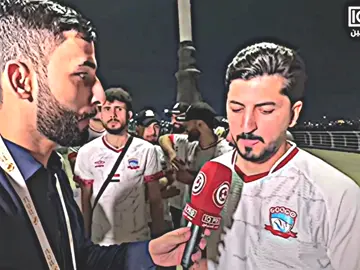 باجر قيامة الله في ملعب البصرة🖤🇮🇶#اسود_الرافدين #المنتخب_العراقي #زاخو #جمهور_زاخو