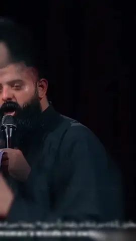 سبيت زينب💔#مجتبي_الكعبي#سيد_مهدي_البكاء#عزاء_الناصريه_الموحد