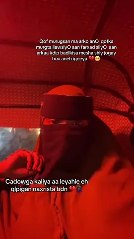 Farxad aan qlpiga jirin🥹ints wxe iga tahie yaan la ogaanin mrugtaada 💔#VelocityFunk #viraltiktok #marwayy😚 #viralvideotiktok 