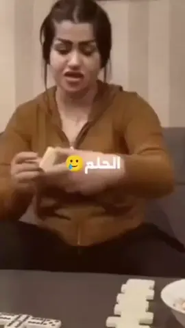 #البتك #😂😂😂 @ܚࡅߺجاد 𐭦ߺدنان 💔 