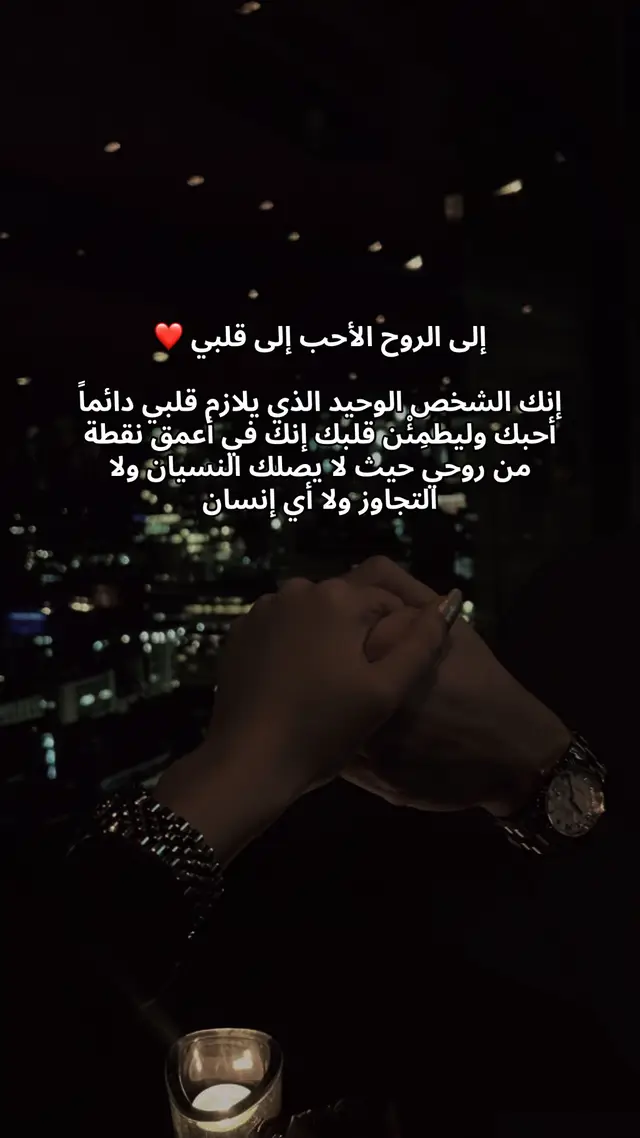 #عاليه #explorepage #اكسبلورر #الشعب_الصيني_ماله_حل😂😂😂 #محمد_عبده 