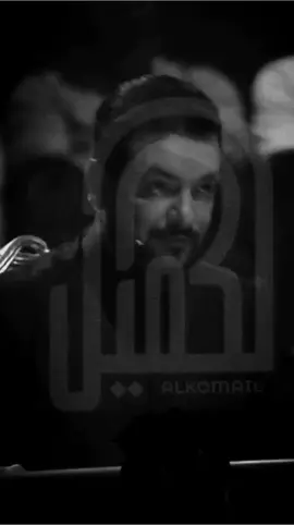 -نهر الفرات يخاطب ابي الفضل العباس؟ #السلام_عليك_يا_ابا_الفضل_العباس_ع #تصميمي #fypシ #اكسبلور #وجيها_بالحسين #حسن_الگطراني #علي_عبد_الحسين_رشيد #محرم 