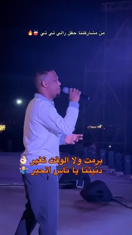 #فرقة_شباب_اجدابيا #حركة_إكسبلور #خليفه_موحي #اكسبلور #رالي_تي_تي_الصحراوي_بودان 