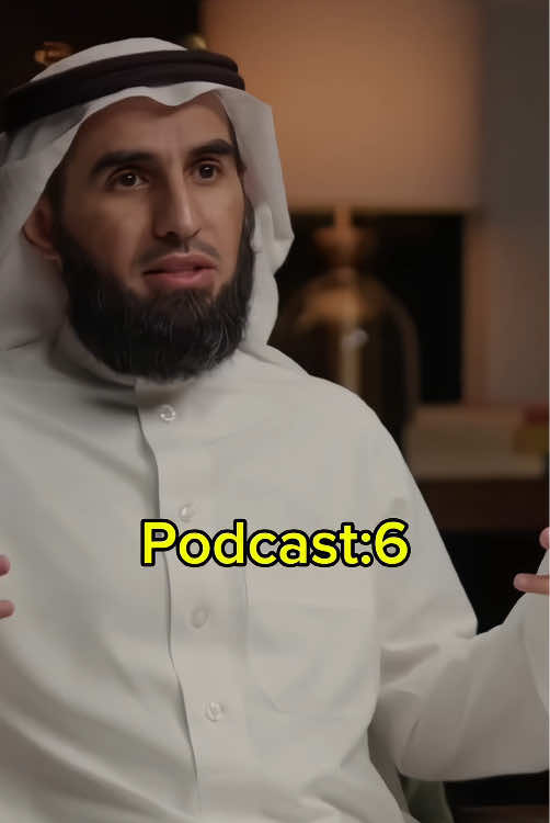 الاعلاقات مريحة لكن غير آمنة || ياسر الحزيمي❤️‍🩹.. . . #ياسر_الحزيمي #fyp #foryou 