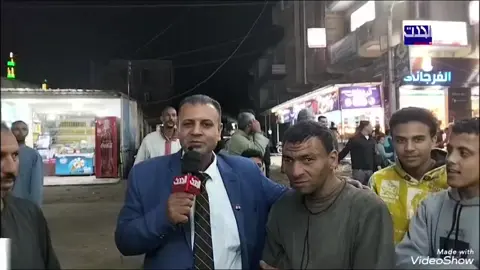 #تحيا_مصر #عبدالفتاح_السيسى #الشعب_الصيني_ماله_حل😂😂