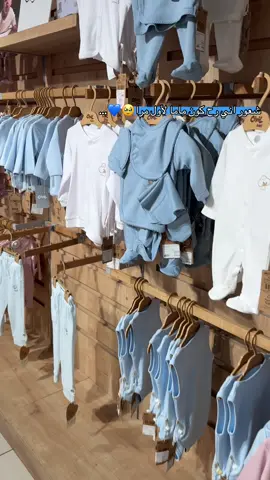 احلى شعور بلكون💙🥺#احلى_شعور #ابني_نور_عيوني #هذه_اول_مره_احس_كلي_عشق #تصويري📸 