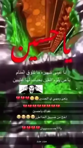 #f #fyp #explore #foryou #foryoupage 