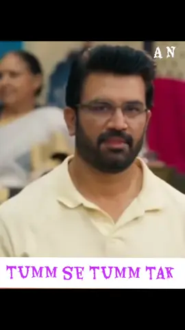 tum se tum tak #aryaanupremothsava #tiktokviralvideo #plzunfrezemyaccount #💝❤️💝💘❤️💝💘💔💘💝❤️💔💔🎁💐 128-