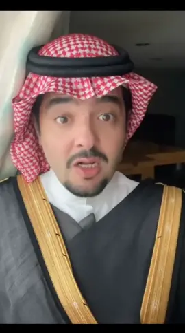 #الامير عبد العزيز بن فهد الخيرية 